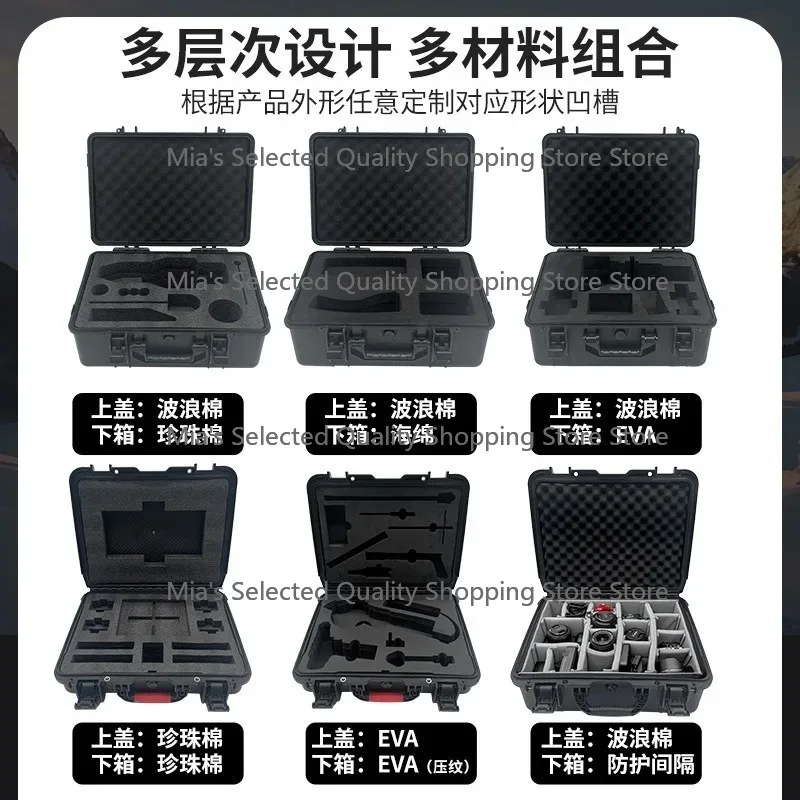 Outdoor photography bracket, lamp storage box, compression-resistant sealed fishing rod, bow and arrow long safety protectio view 5