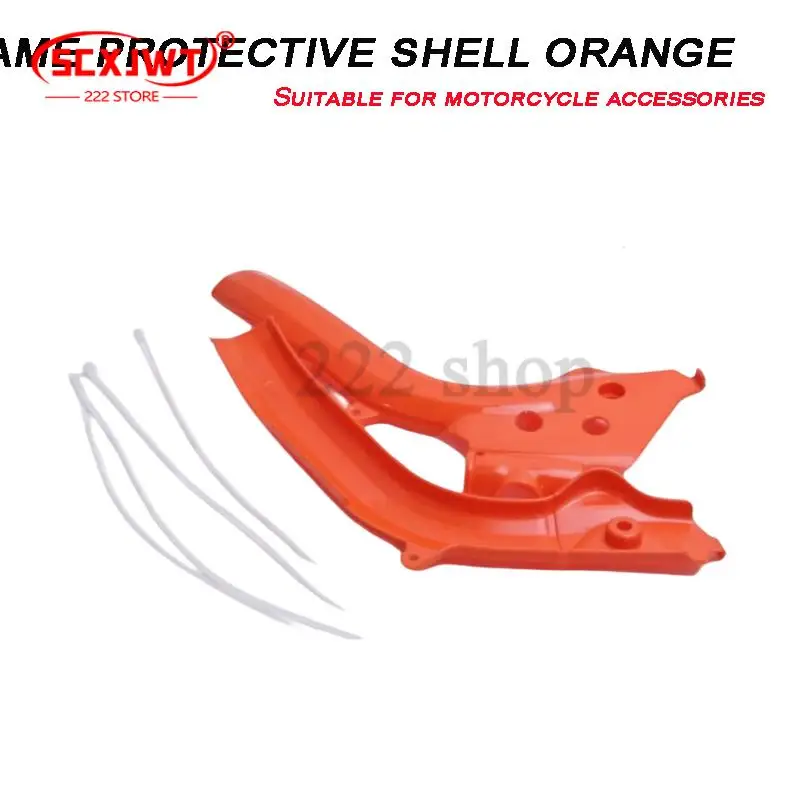 Orange pattern off-road motorcycle frame guards, 24 types orange fish scale protection shells set