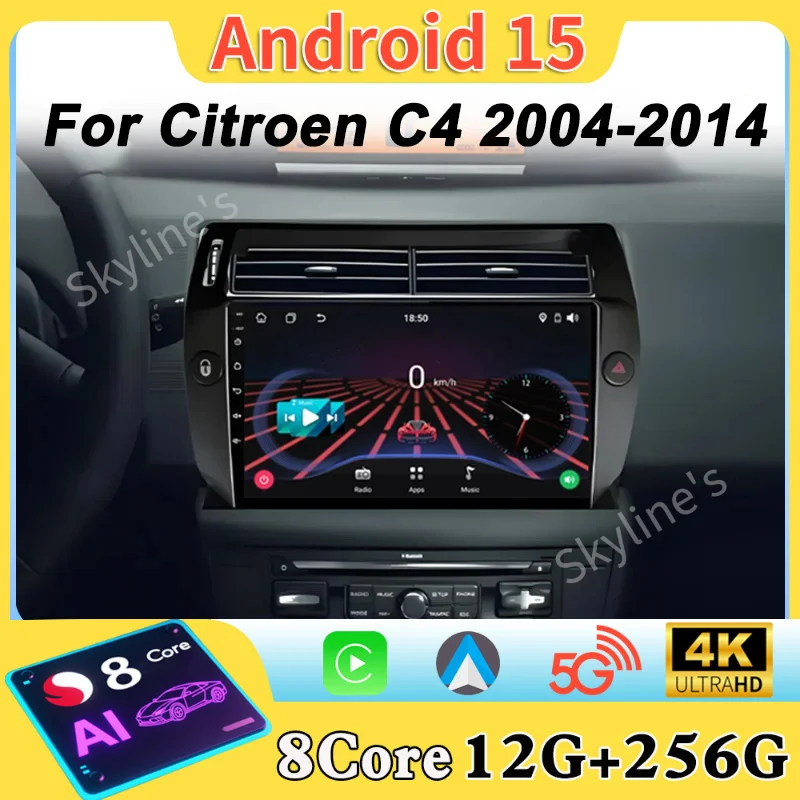 For Citroen C4 C-Tr… - image