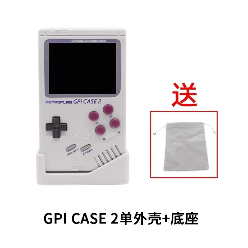 وحدة تحكم ألعاب RASPBERRY PI CM4 RETROFLAG GPI CASE 2 وحدة تحكم ألعاب محمولة