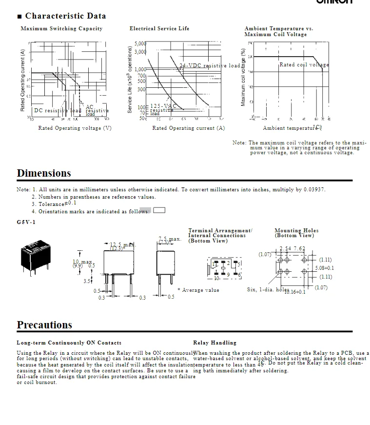 G5V-1-5VDC G5V-1-12VDC G5V-1-24VDC G5V-1-3VDC منخفض إشارة التتابع واحد مفتوح واحد إغلاق 6 دبوس 1A