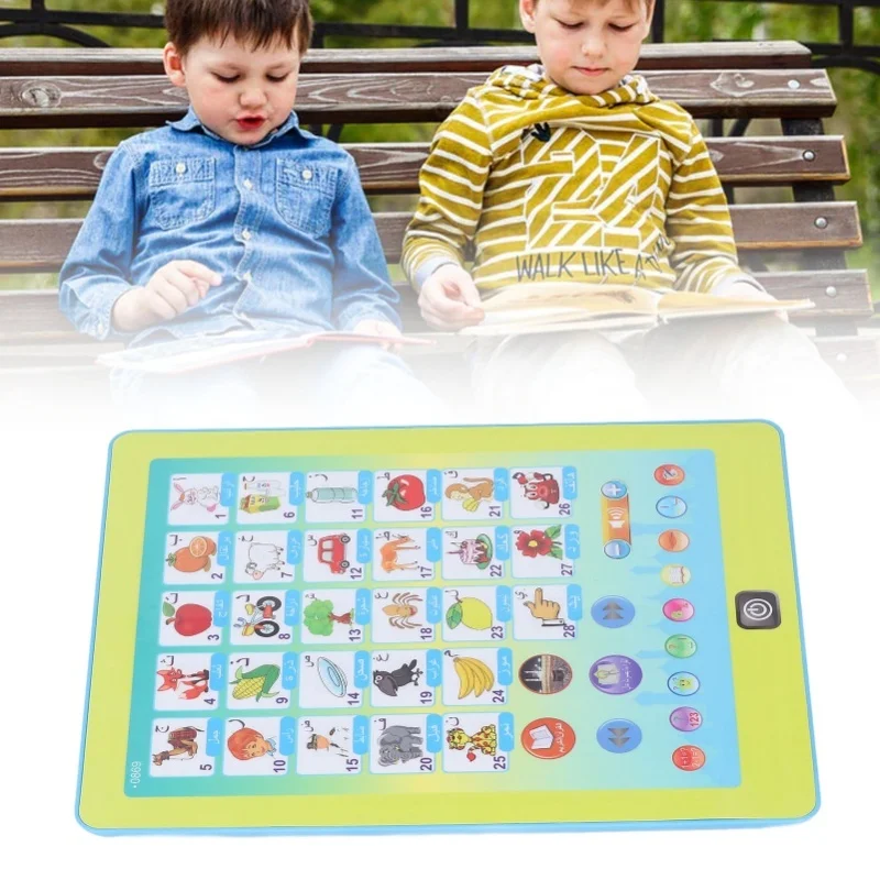 어린이 아랍어 읽기 기계 다기능 휴대용 조기 교육용 지능형 책 (3세~6세용)