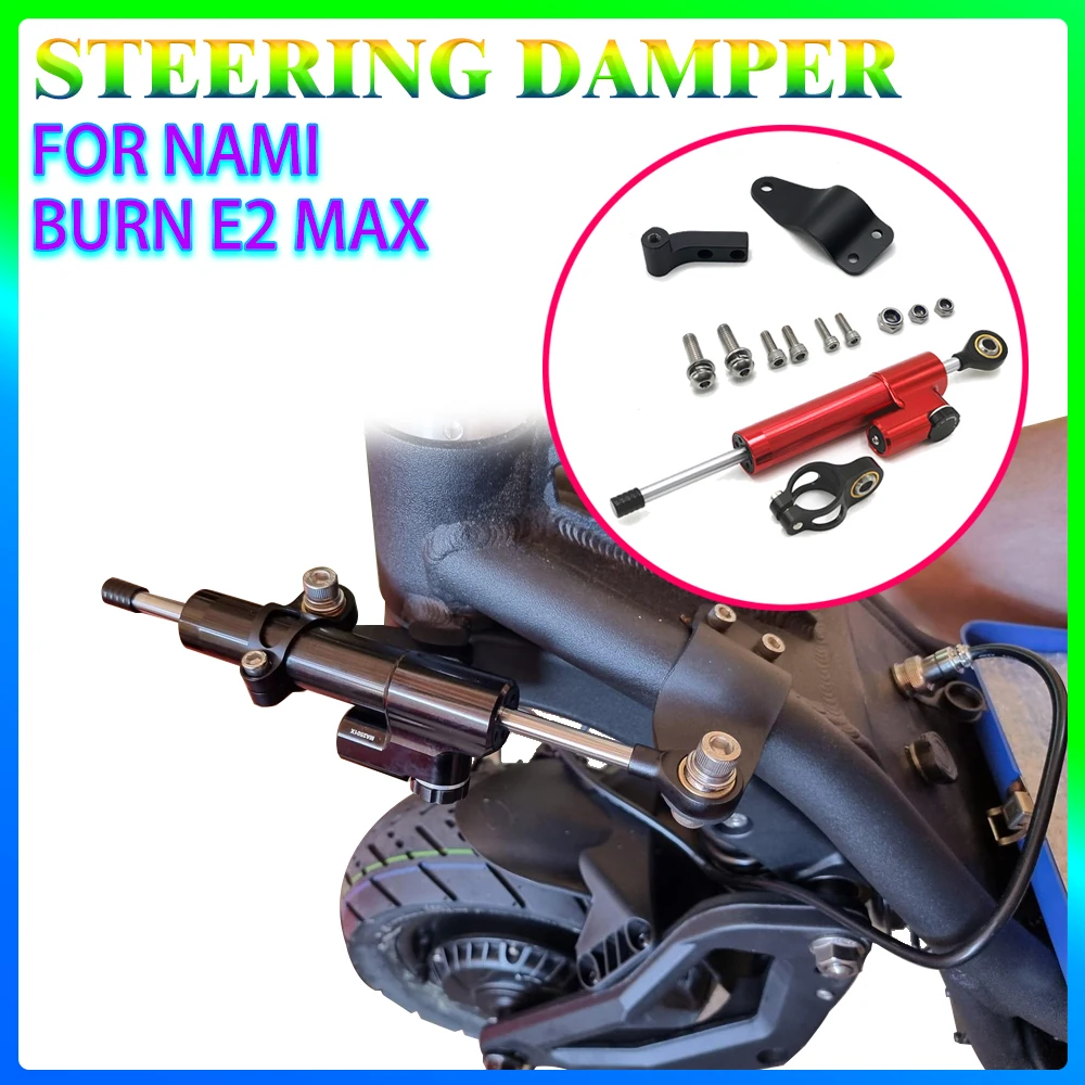 Directional Steerin…