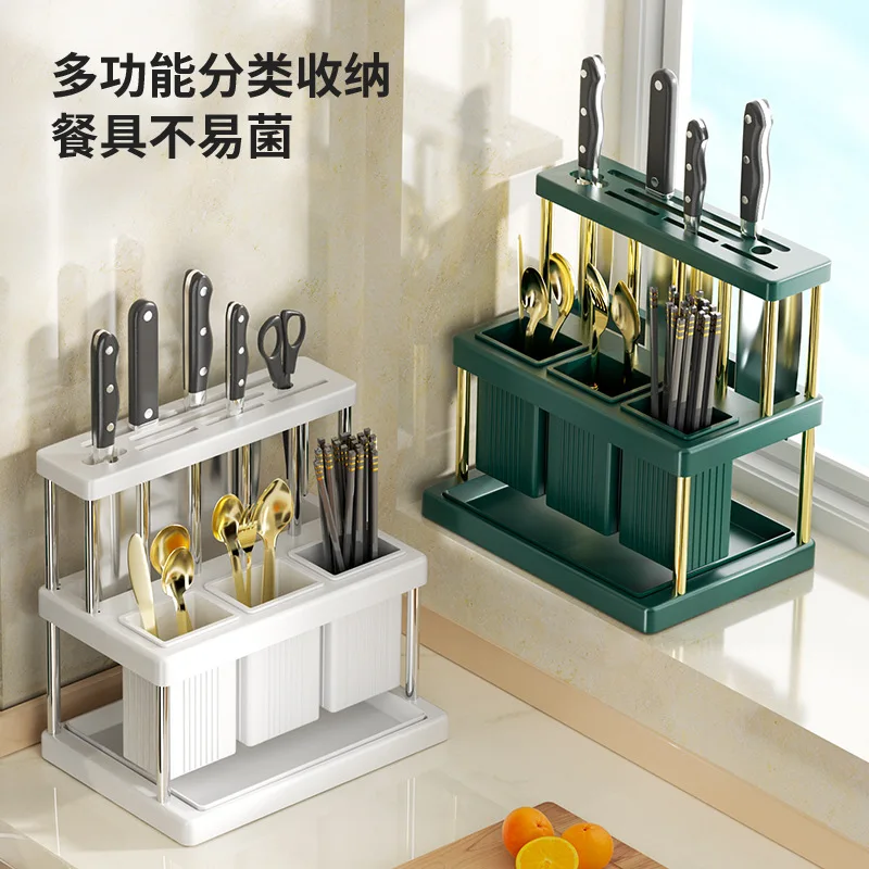 

Kitchen Knife Holder Storage Rack, Chopsticks Tube Knife Holder Integrated Storage Box, Restaurant Kitchen Knife Holder