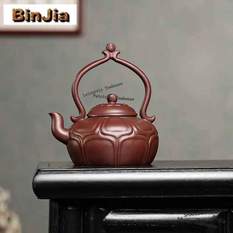 

400ml Elegant Yixing Purple Clay Teapots Handmade Flower Petal Handle Pot Raw Ore Purple Mud Tea Maker Kettle Zisha Tea Set Gift