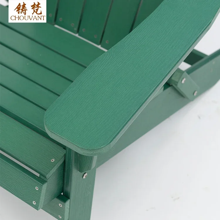 CHOUVANT hurtownia bezpośrednich mebli ogrodowych plaża KD plastikowe składane krzesło outdoorowe adirondack w drewnianych krzesłach