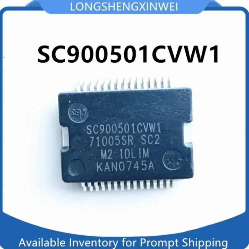 1PCS SC900501CVW1 71005SR SC2 Automotive Computer Board IC Chip New Original in Stock
