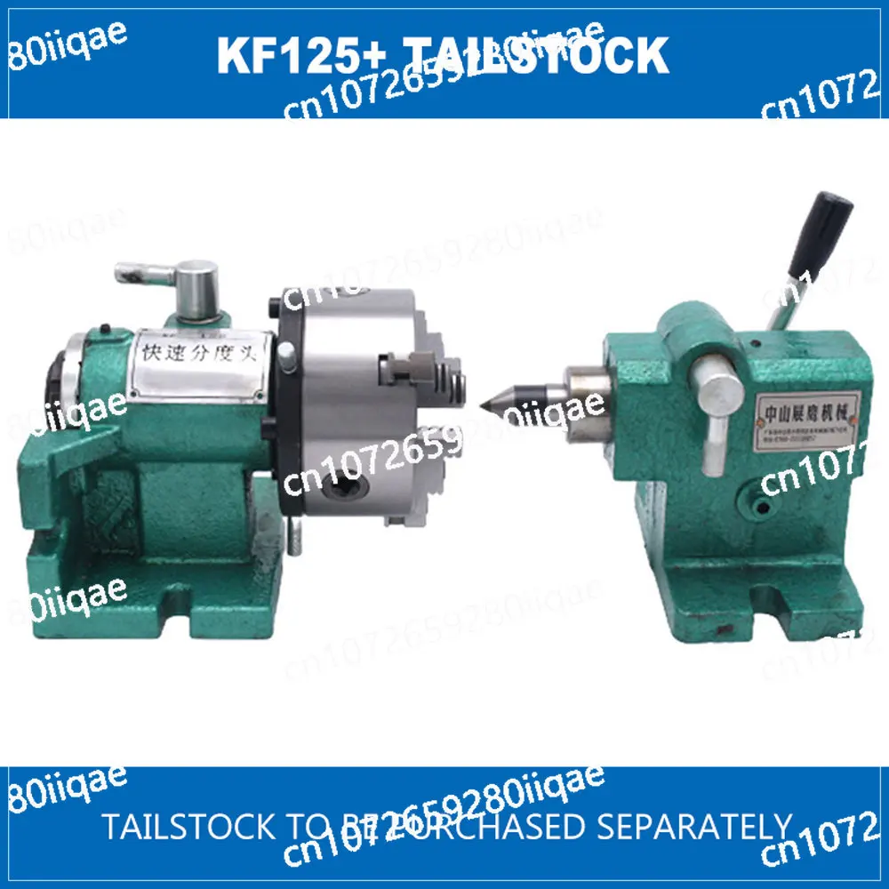 

5 inch Simple Quick Milling Machine Dividing Head Universal Drilling Machine Vertical And Horizontal Indexer Chuck Bench Drill