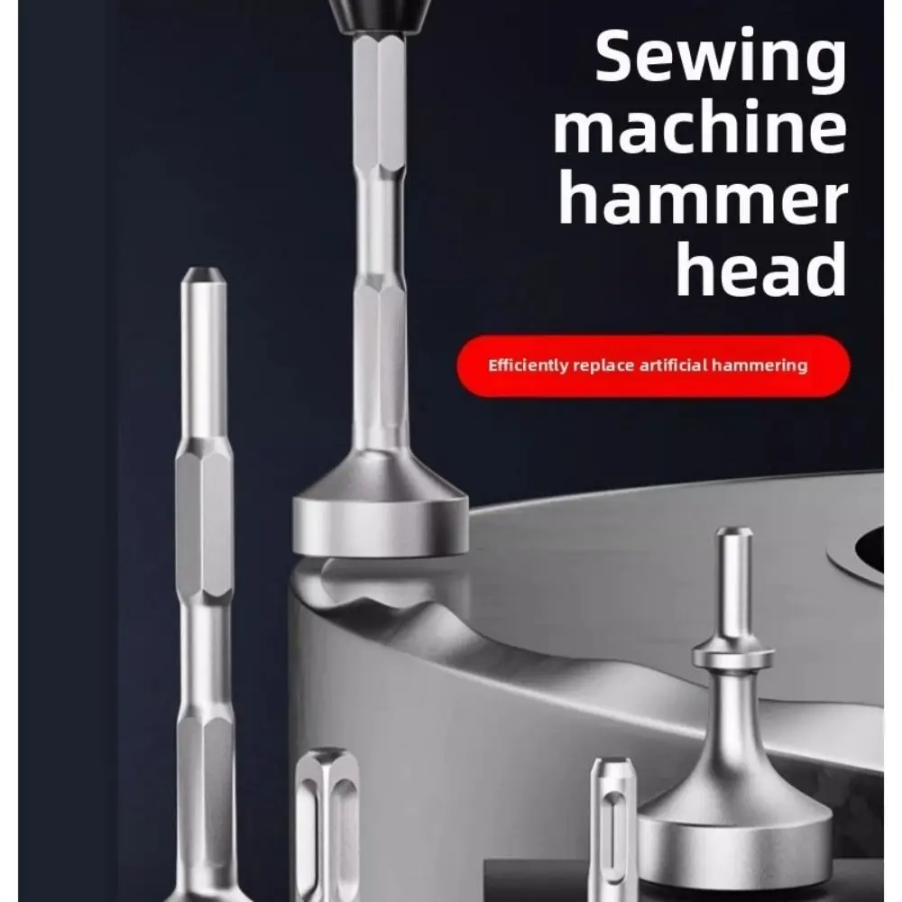 Broca de haste quadrada resistente, aço de alta dureza, alça hexagonal, ampla compatibilidade, resistente ao desgaste