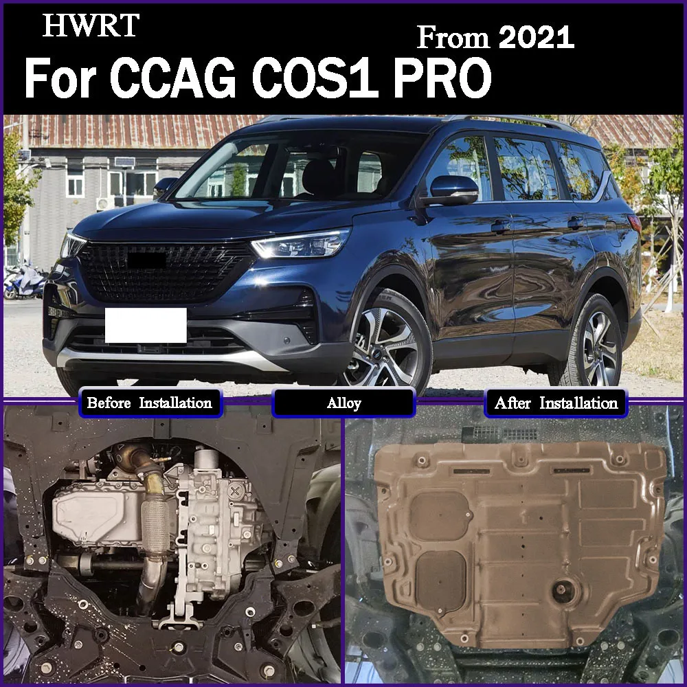 

Engine Guard Board Splash Shield Mud Fender Plate Cover Black Car Mudflap Mudapron Mudguard For CCAG COS1° PRO 2021 1.5T 2.0T