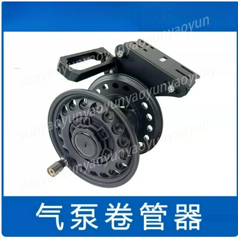 

Manual/automatic Pipe Reel Air Pump Trachea Tightening Frame, Water Pipe Reeling Device