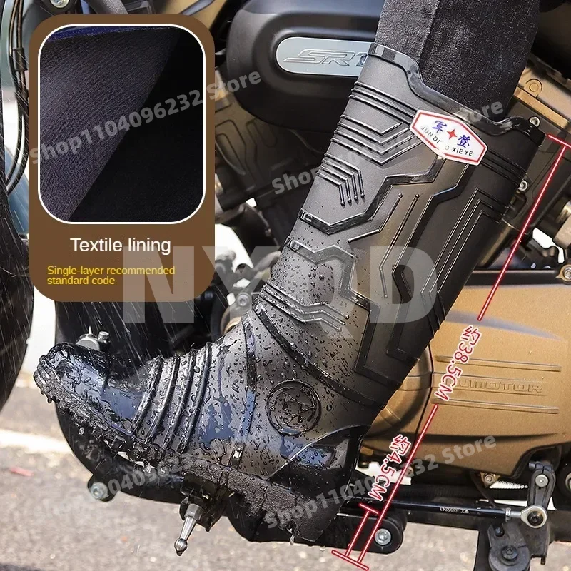 Bottes de pluie hautes imperméables pour moto, style coton, sourire d'hiver, vélo électrique