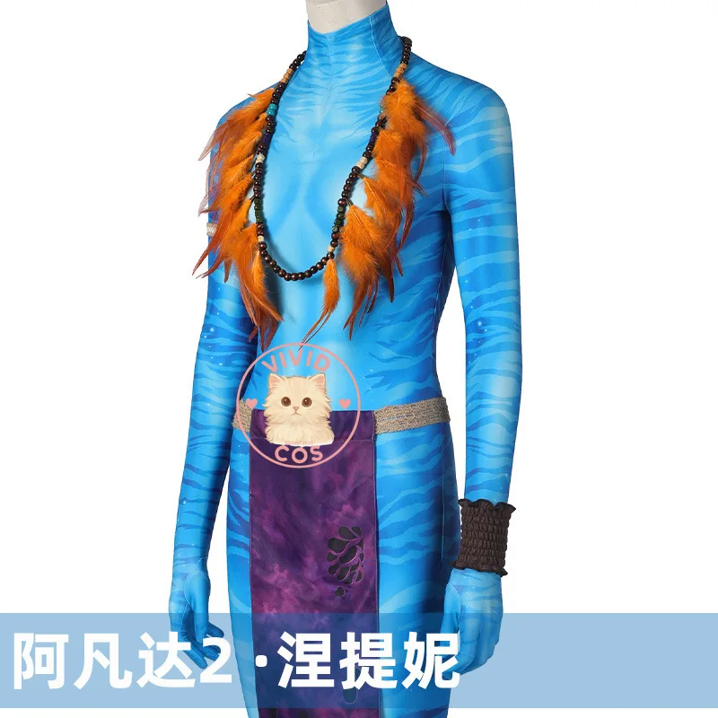 الصورة الرمزية: طريق الماء Neytiri مستوحى من فيلم Comic Con Performance أزياء تنكرية مجموعة ملابس كاملة بذلة مناسبة