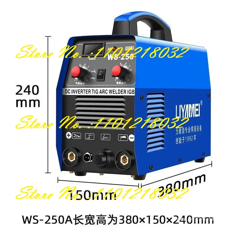 220V WS-250 WS-315 Stainless Steel Argon Arc Welding and Welding Dual-purpose Small Household and Industrial Grade