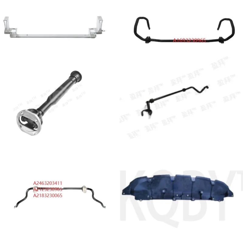 

Beam cooler A1776204500 A2123230965 A2183230065 A2123231665 A1693230965 A2183230365 A2044106701 A2534103201 A2044100000 A2534