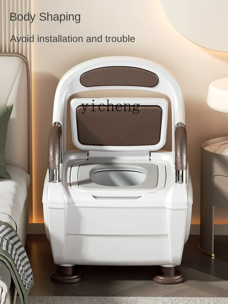 Zk Portable Toilet Home Elderly Toilet Pregnant Women's Chair Indoor Deodorant Folding