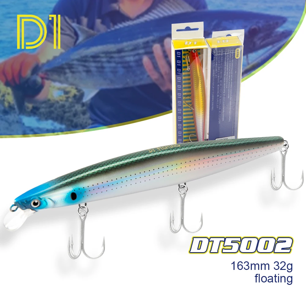 D1 Fishing Lure Minnow Long Casting Floating Saltwater Spinning Wobblers  163mm 32g Sea Fishing Lure Artificial Pesca Tackle - AliExpress 18