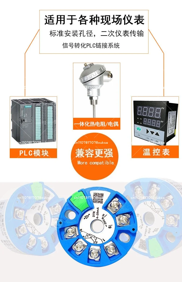 Intelligent PT100 Temperature Transmitter USB Module 4-20mA Output RTD Thermocouple 5V/10V Integrated