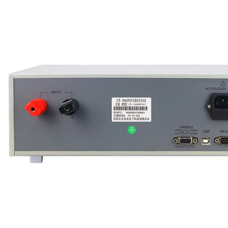 

Instrument RK9950A/B/C Programmed Leakage Current Tester Passive Active Leakage Electrical Equipment