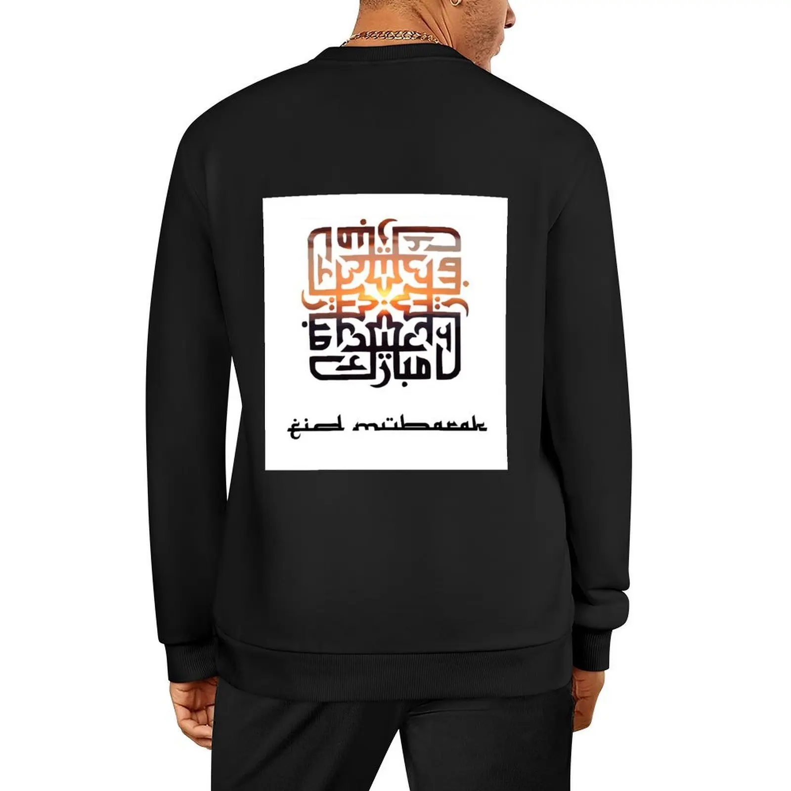 

Eid Mubarak Pullover mens clothing korean clothes tracksuit anime clothing oversize sweatshirt