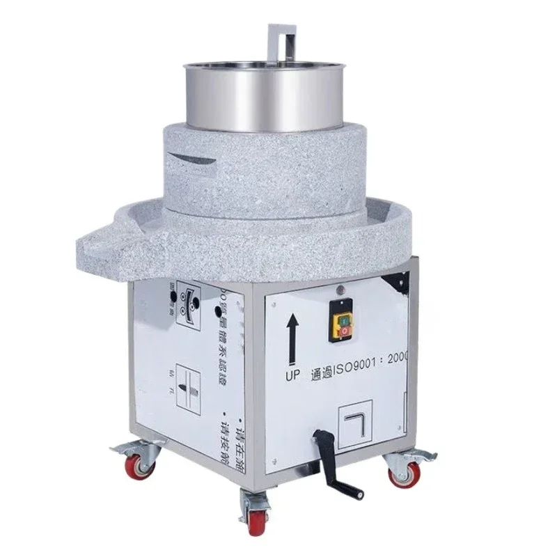 Milk Household Rice Grinder, Soybean Milk Machine, Electric Stone Grinding, Guangdong Rice Machine, Soybean