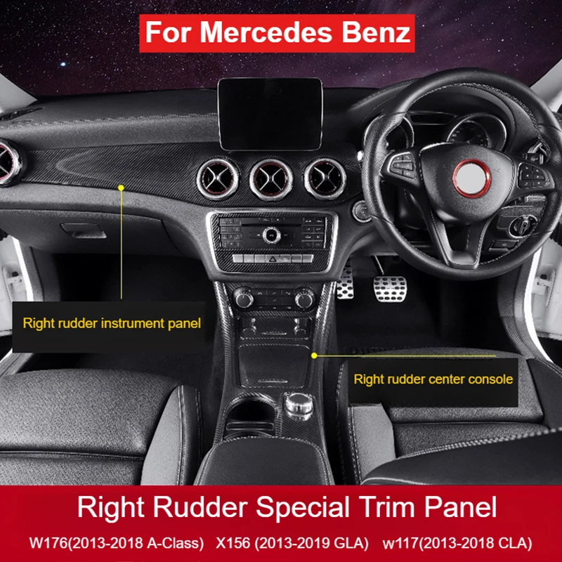 

For Mercedes Benz A-class/GLA/CLA W176 W117 2013~2019 ABS Carbon Fiber RHD Available Dashboard Decoration Central Console Panel