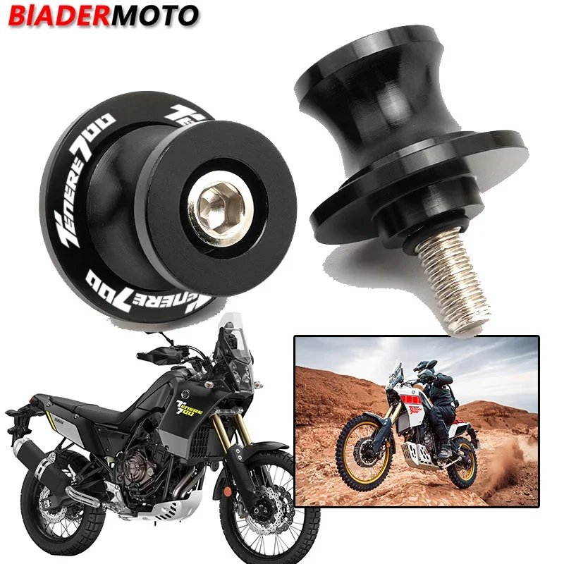 TENERE700 Swingarm …