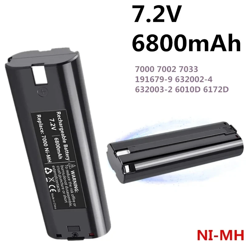 

Tool battery 7.2V 4800-6800mAh nickel hydrogen rechargeable battery