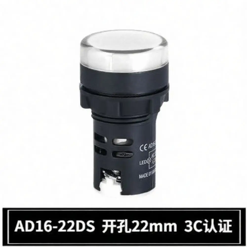 AD16 22DS LED Indicator Light 22mm Signal Lamp Pilot Dashboard Panel Mount AC DC 12V 24V 220V 380V Red Green Yellow Blue White