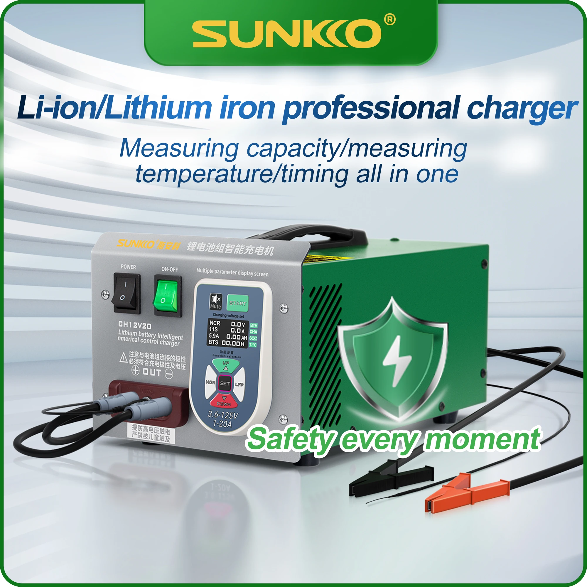 

CH12V20 Professional 20A CNC Lithium Charger 3.6V-125V, Intelligent Adjustable for Li-ion/LiFePO4 Battery Packs