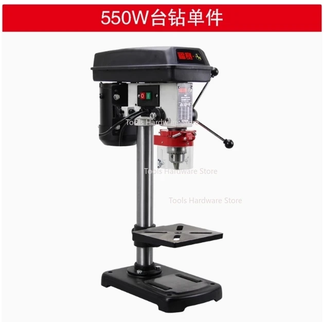 550W高出力高精度工業用卓上ボール盤/ドリルプレス/ドリルマシン
