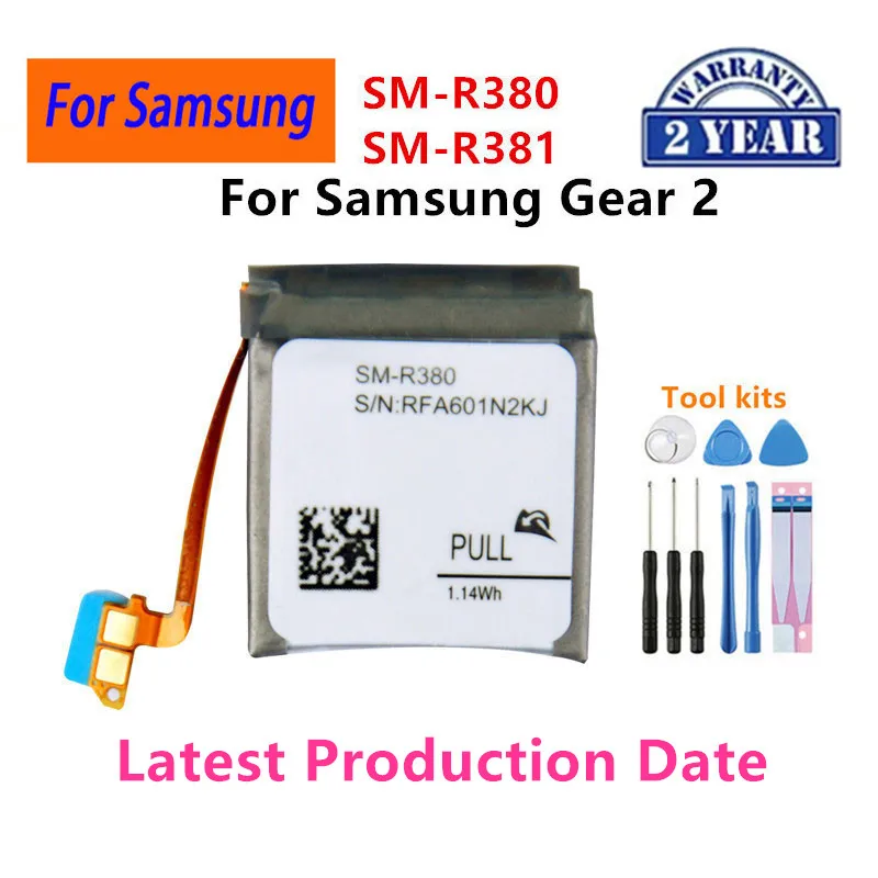 

Brand New SM-R380/SM-R381 300mAh New Battery For Samsung Gear 2 R380 SMR380 SM-R381 Batteries+Tools