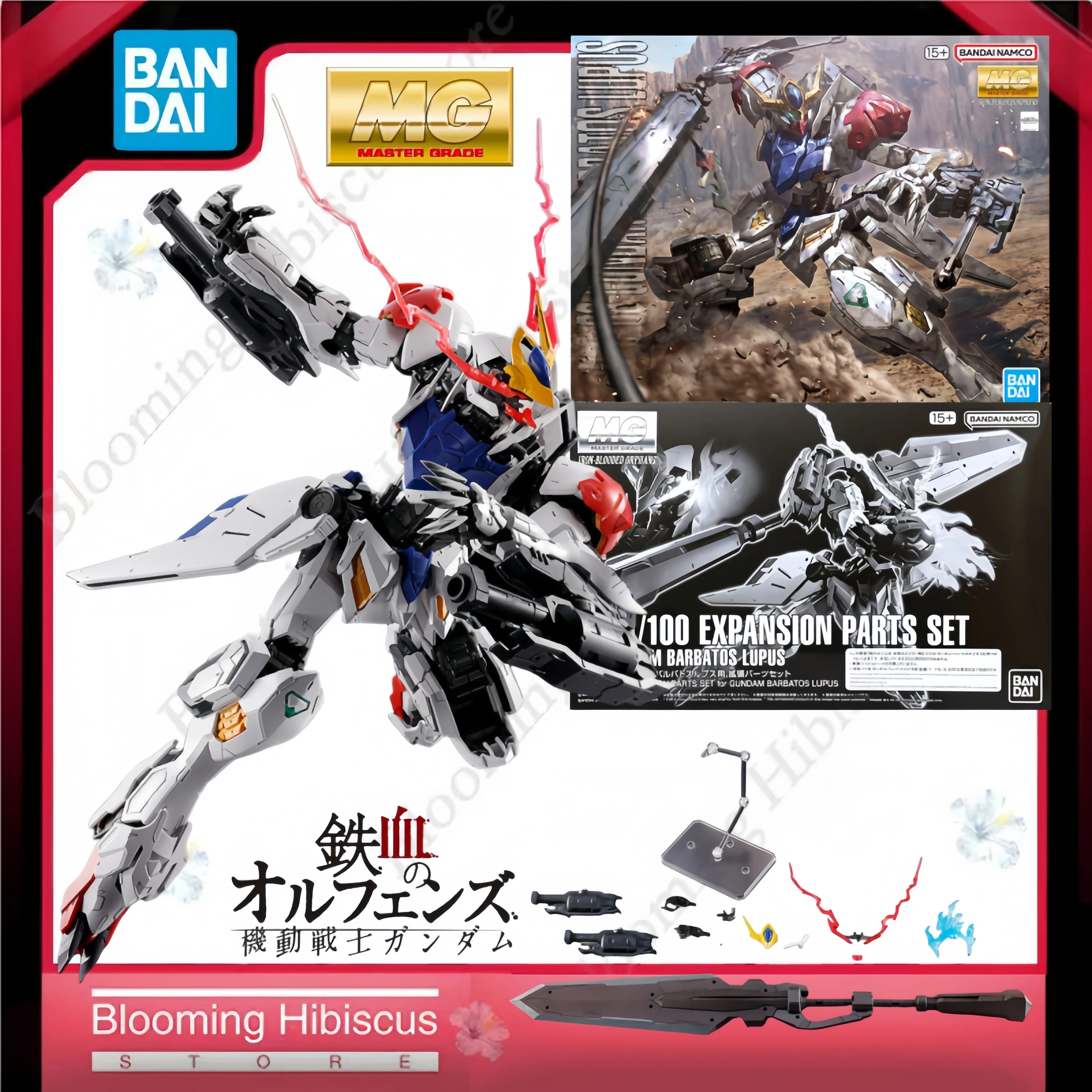 authentic-bandai-original-gunpla-mg-1-100-asw-g-08-gundam-barbatos-lupus-with-expansion-parts-set-toys-model-kit-action-figure