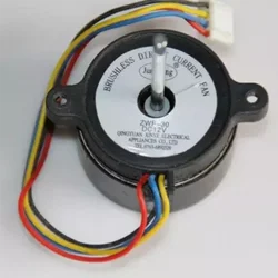 DC 12V four wire brushless micro mini dc motor Fan motor Ultra quiet long life