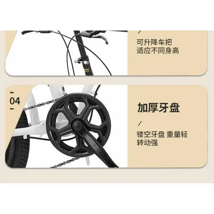 20/22-inch Folding Bicycle，Variable speed bicycle Ultra-light And Portable For Men And Women Free Of Installation