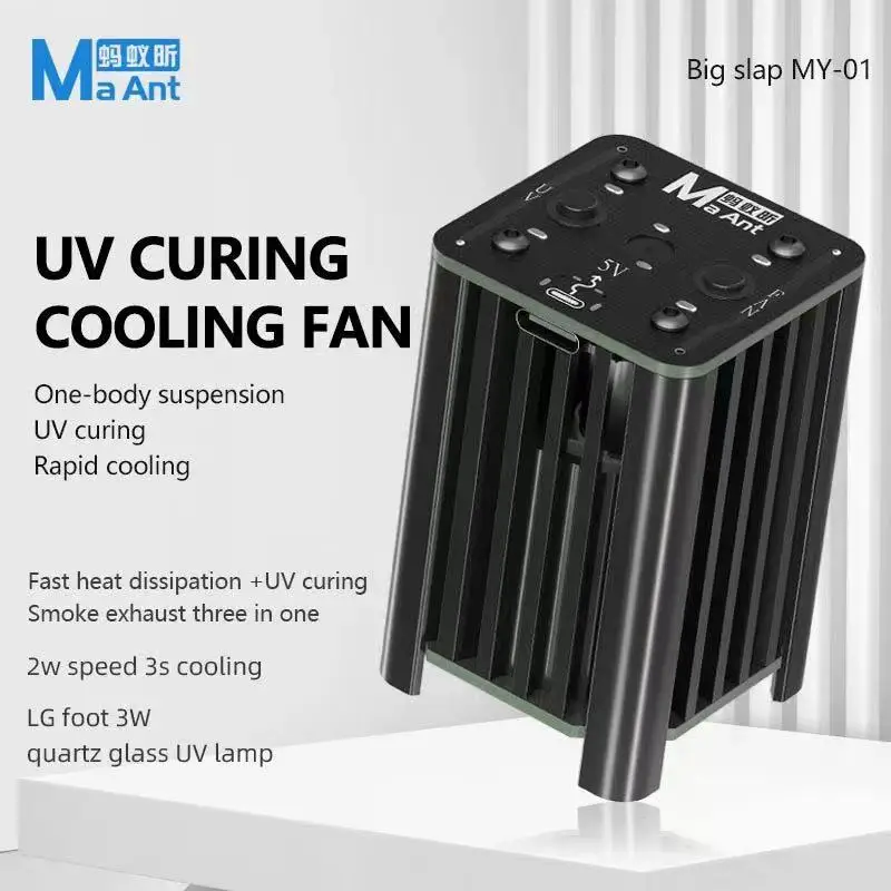 Maant my-01 powerful cooling fan, UV lamp, fast heat dissipation, smoke, exhaust, maintenance tools