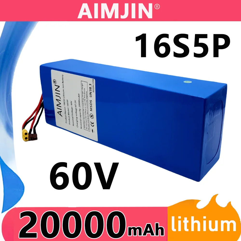 

New 16S5P Lithium Battery Pack 60V 20AH suitable for replacement of high capacity mountain bike battery electric scooter