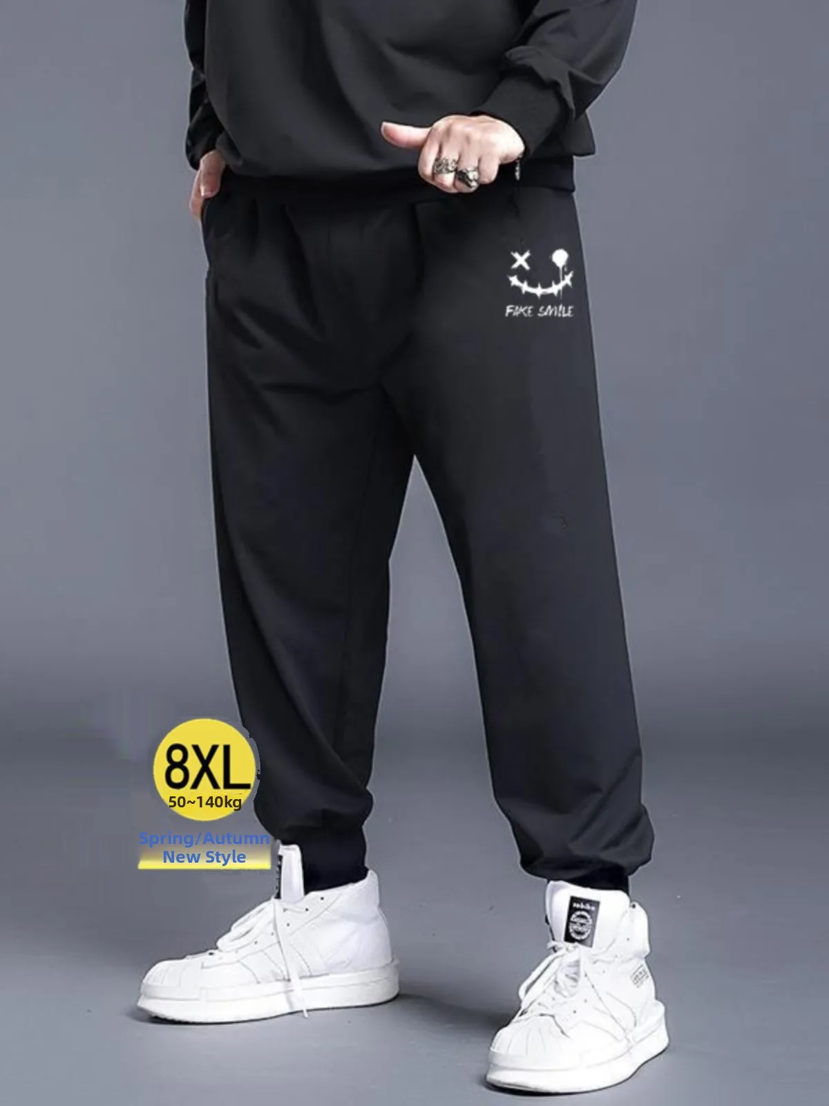 

Men's Spor Harlan Long Pants Spring Autumn Loose Large Size Casual Elastic Waist Trousers Polyester Fiber Thiened Daily Wear