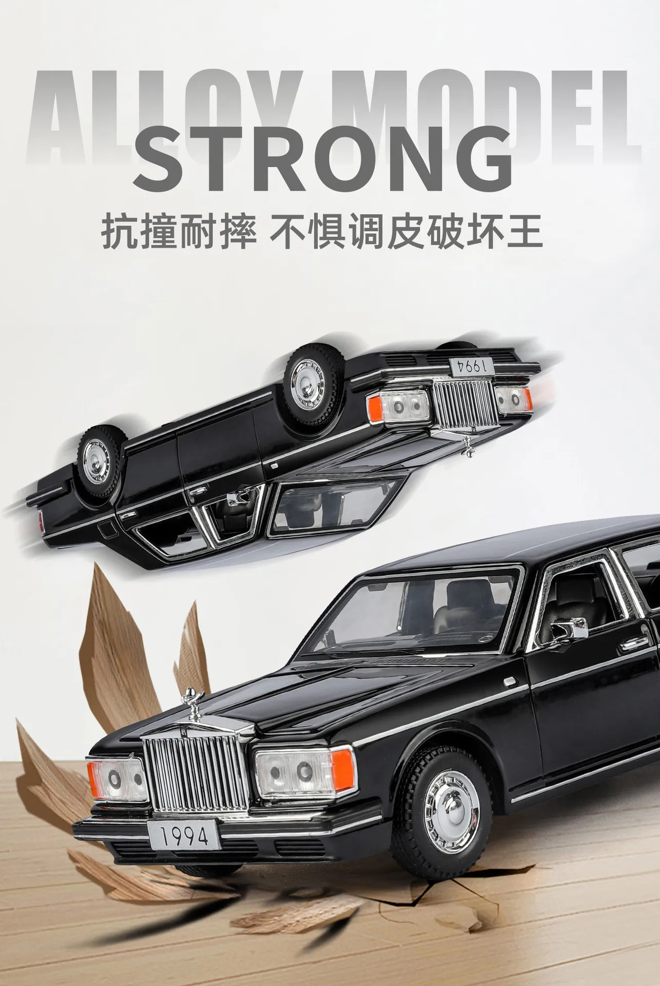 1:32 Silver Spur Alloy Car Model Pull Back Sound and Light Classic Feelings Collection Ornament Children's Toys Diecast Alloy