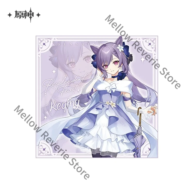 Genshin Impact Series Keqing Gift Goods Anime Ambitus Colleagues Cosplay Multi-functional Storage Patchwork Multi-level Folder