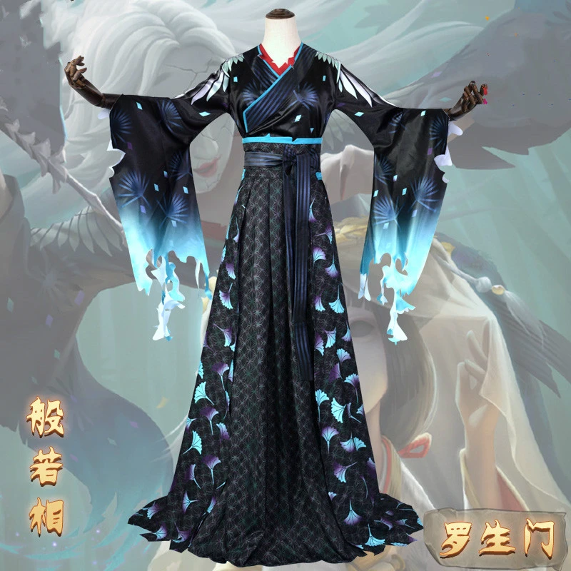 

Game Identity V Cosplay The Geisha Michiko Costume Rashomon New Skin Women Girls Kimono Outfit Halloween Party Carnival Costumes