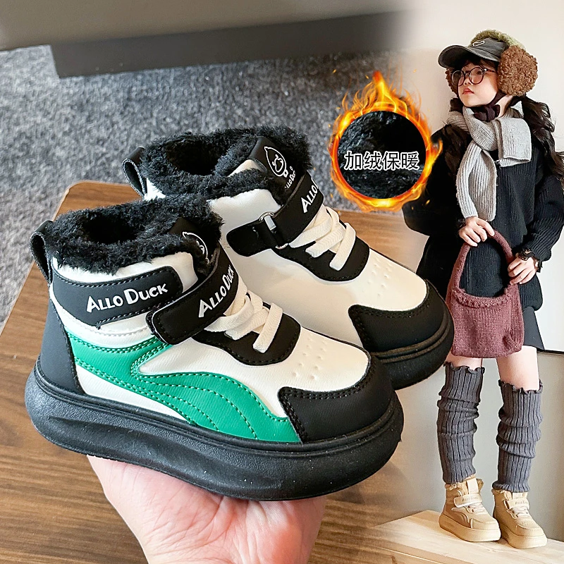 

Winter new leather surface children's high-top cotton plank shoes warm and anti-skid lined wear-resistant sports shoes
