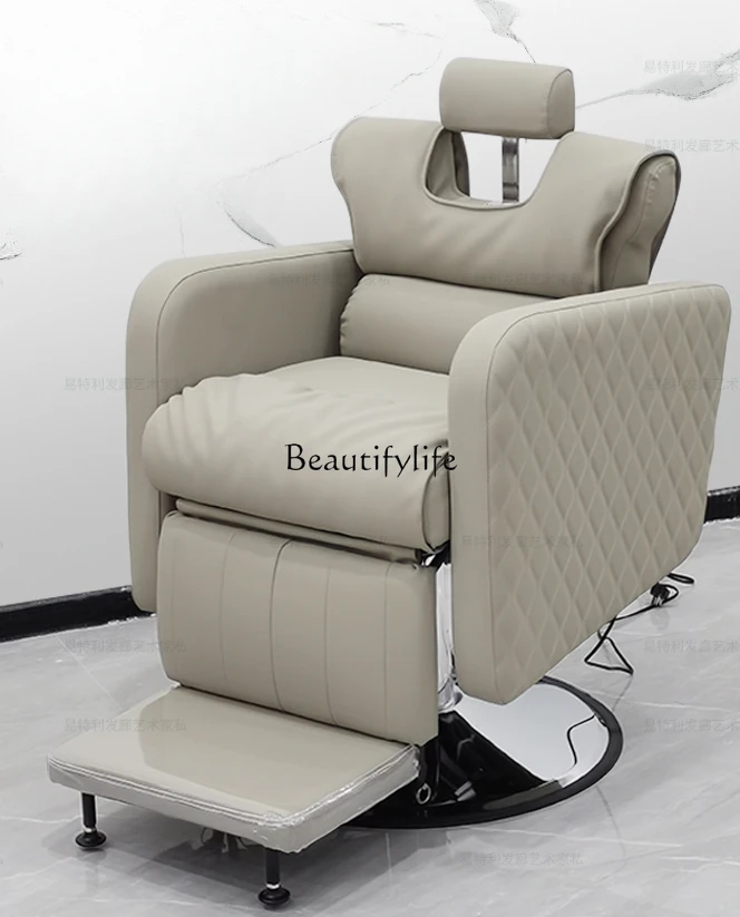 Electric down Physiotherapy Chair for Hair Salon High-End Beauty Salon Adjustable Hair Care Chair