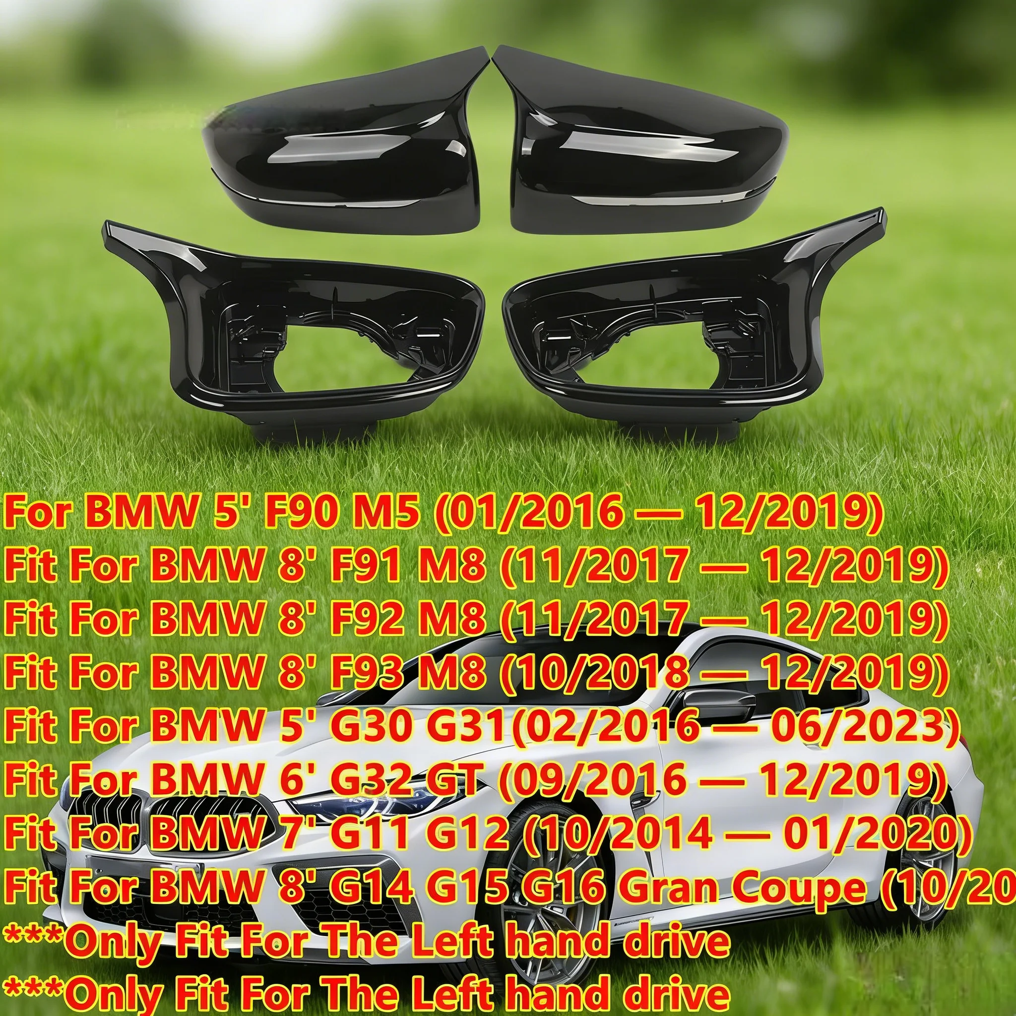 

Комплект из 4 накладок на корпуса зеркал заднего вида для BMW F90 F91 F92 F93 G30 G31 G32GT G11 G12 G14 G15 G16 Gran Coupe, для леворульных автомобилей
