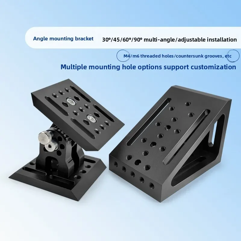 Angle installation bracket 30 °/45 °/60 °/90 ° multi angle installation/adjustable angle installation with multiple threads