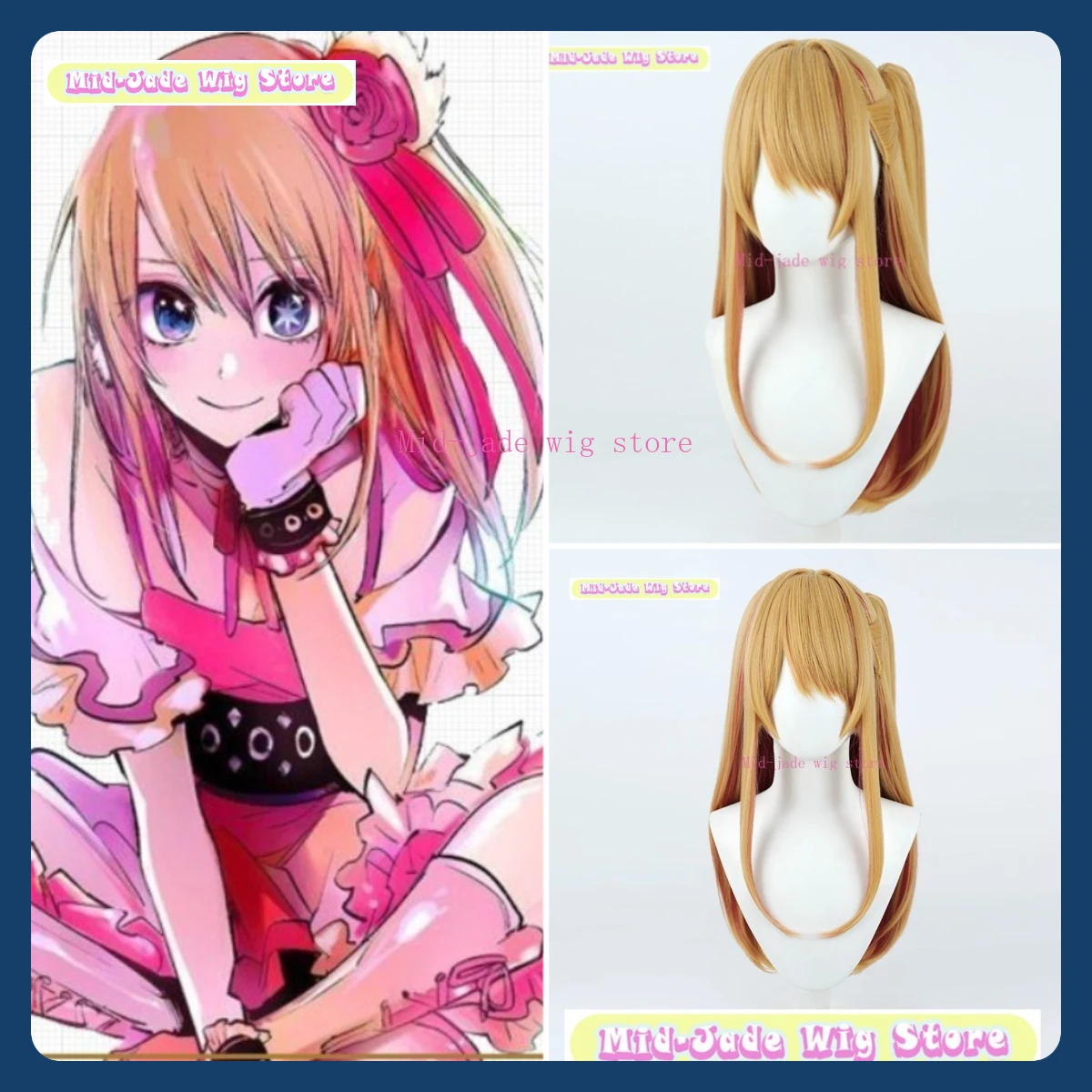 

Mid-jade Wig Store Oshi No Ko Ruby Hoshino Cosplay Wig Halloween Anime Game Role Playing Synthetic Hair