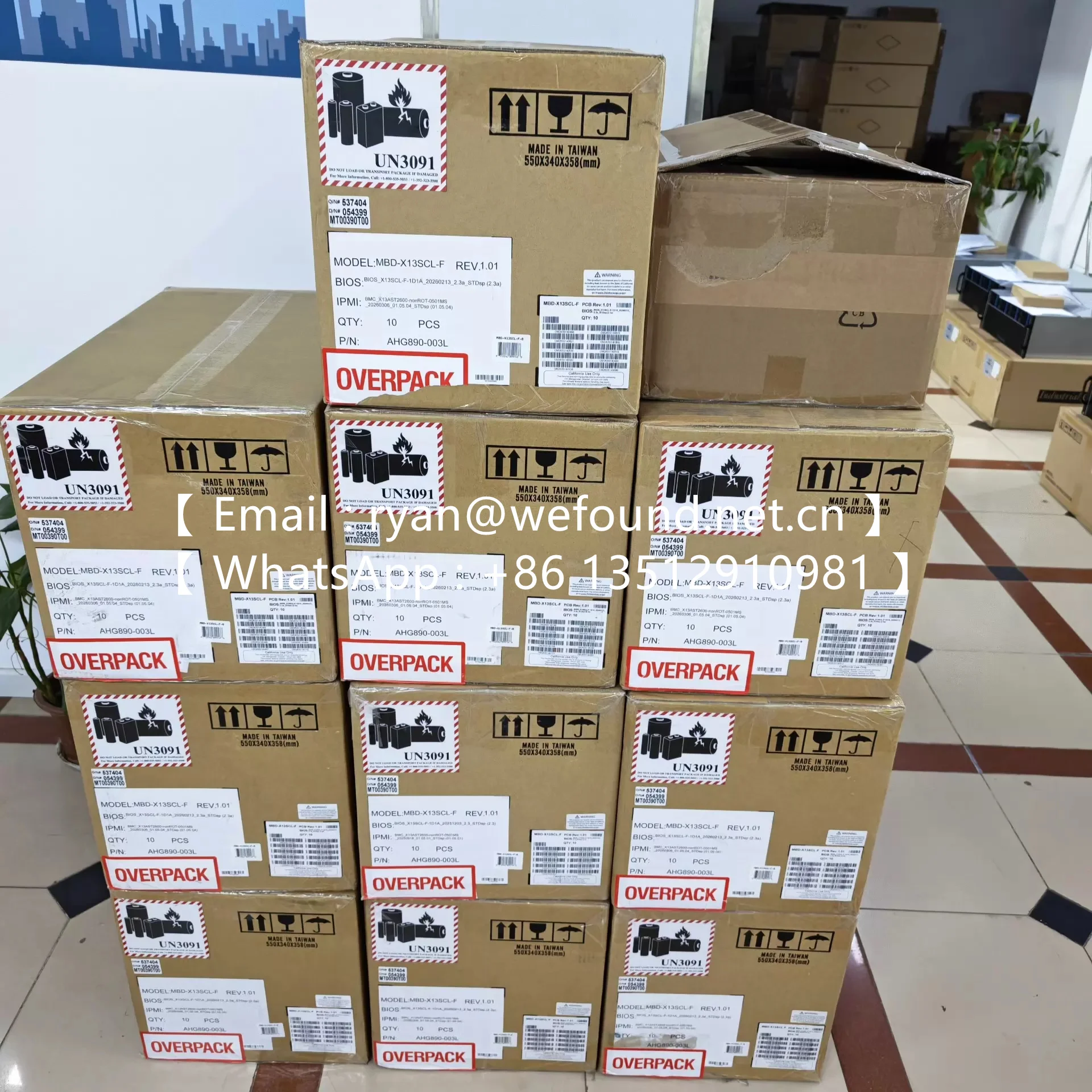X13SCL-F X13SCL  X13SCH-F  X13SCH  X13SAE