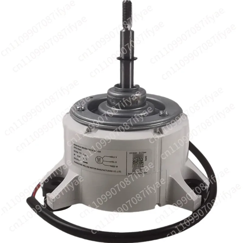 

Suitable for Midea air conditioning motor brushless DC motor indoor fan motor new ZKFN-170-8-1