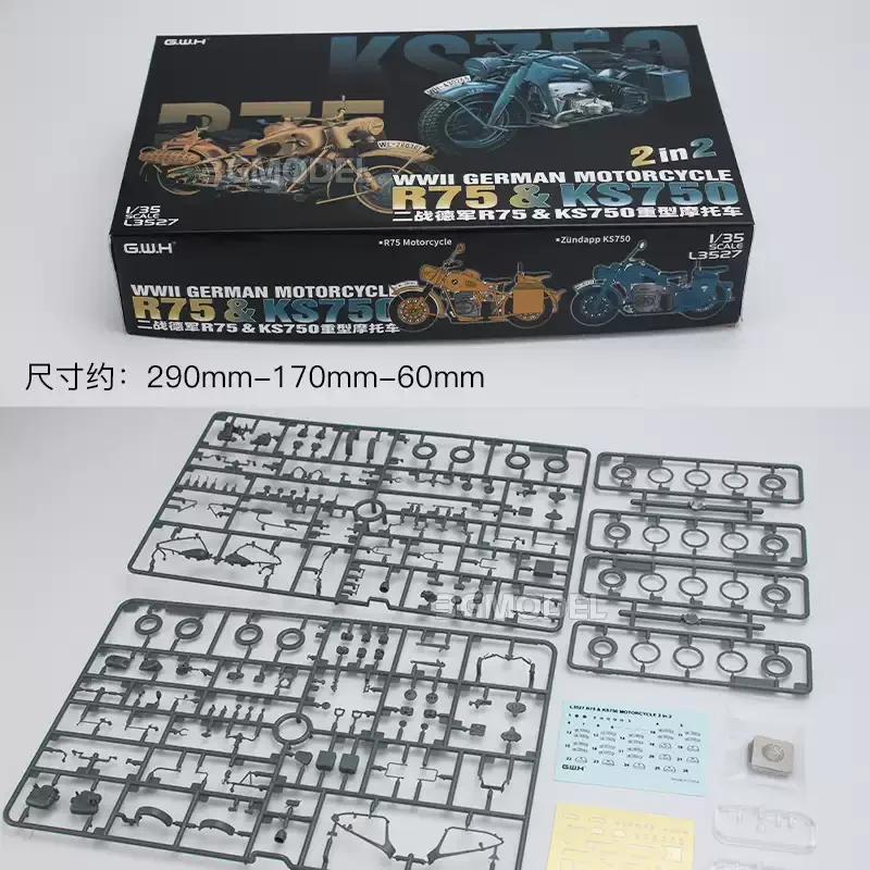 1/35 Çin Seddi hobi model yapı - Model Kit Wall E incelemesi ve fiyatı