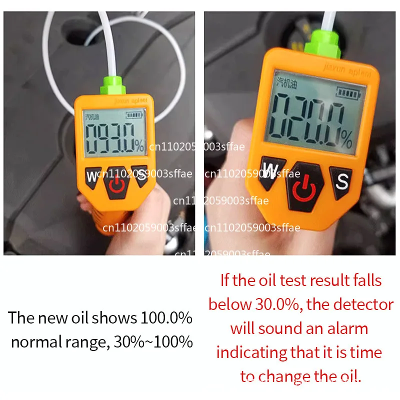 Automobile Engine Oil Testing Instrument Household Oil Quality Analysis Instrument High Test Paper Accuracy Instrument